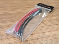 Cardas Speaker Jumper Cables (Set of 4) Spade to Spade - 9.5AWG 6'' - New Old Stock (WS1004)